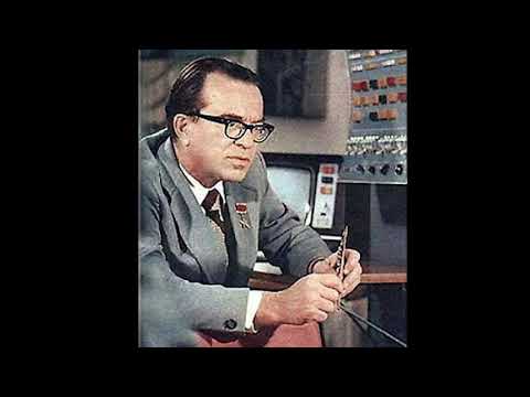 Видео: Лекция 2. Виктор Глушков. 03 10 1976