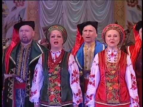 Видео: ПТА Полтава-Концерт "Пісню одвічну співає Полтава" 2012 рік