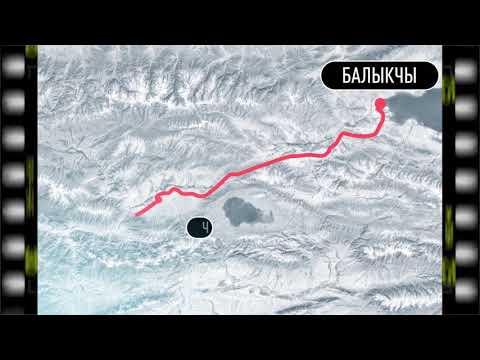 Видео: НАСЛЕДИЕ: Альтернативная дорога Cевер - Юг