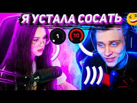 Видео: КРИС оценивает ПОКУ \ POKA и КРИС вместе играют FACEIT