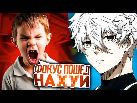 Видео: FOCUS ПОПАЛСЯ С ГЛУПЫМ ТОКСИКОМ НА ФЕЙСИТЕ | #focus #twitch #faceit #csgo