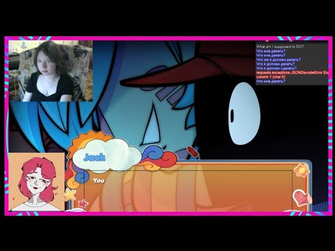 Видео: Я БОЛЬШЕ НЕ ХОЧУ ДЖЕКА//СОЛНЕЧНЫЙ ДЖЕК//ПРОХОЖДЕНИЕ//[7]{18+}