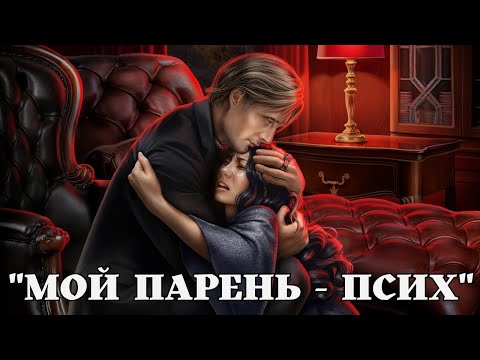 Видео: анализ ветки с Винсентом Синклером // Закон Зверя // Лига Мечтателей