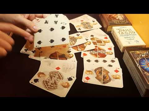 Видео: ЧТО МЕЖДУ ВАМИ БУДЕТ ДАЛЬШЕ?? ♣️❤♠️♦️