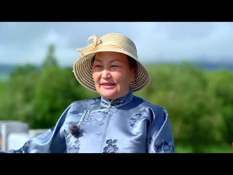 Видео: Тос даасан Монгол айл - Монгол Улсын Ардын жүжигчин Б.Жавзандулам