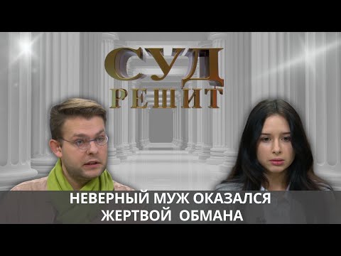 Видео: Можно ли отменить договор дарения квартиры, если изменились жизненные обстоятельства?
