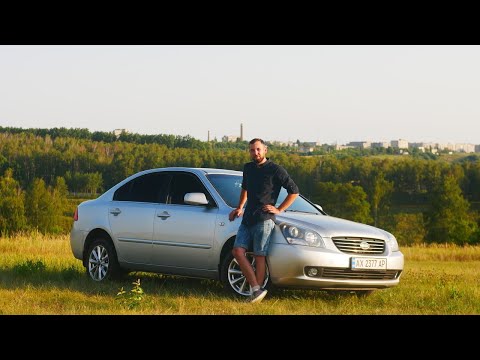 Видео: Обзор Kia Magentis 2.0 2007 года. Корейцы делают вещи?