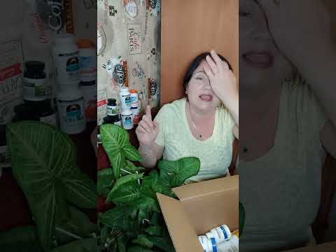 Видео: Розпаковка посилки від IHERB. 2-га частина. Запасаємося імунними активними елементами на осінь. 