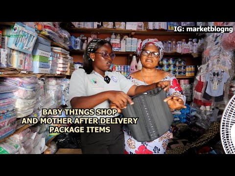 Видео: ДЕШЕВЫЙ МАГАЗИН ДЕТСКИХ ВЕЩЕЙ И ПОСЛЕРОДОВЫЕ ПОСЫЛКИ ДЛЯ МАМ В БЕНИН-СИТИ