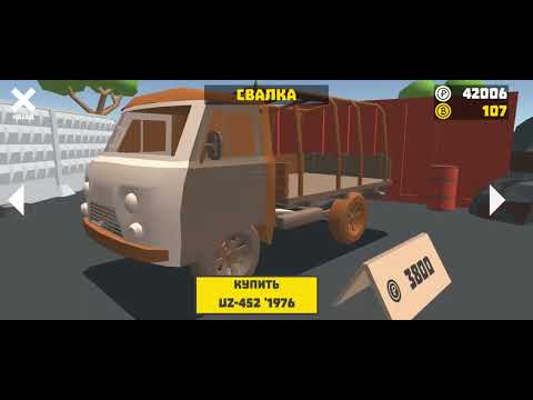 Видео: НУЛЕВОЙ ПРОГРЕСС! | РЕТРО ГАРАЖ #91