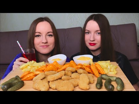 Видео: МУКБАНГ | ЧЕБУ ПИЦЦА НАГГЕТСЫ КАРТОШКА ФРИ MUKBANG