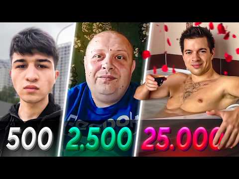 Видео: Заказал ПИКАП-УРОКИ на АВИТО за 500₽ 2.500₽ 25.000₽