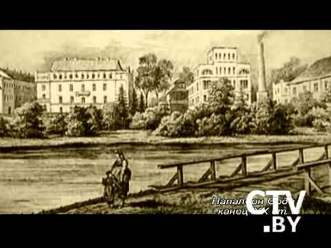 Видео: CTV.BY: Деревня Поречье (Брестская область). Беларусь