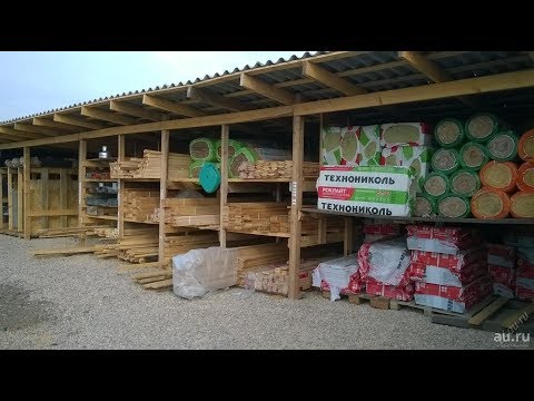 Видео: КАК ОТКРЫТЬ ДОХОДНЫЙ БИЗНЕС В СЕЛЕ,ДЕРЕВНЕ,МАЛЕНЬКОМ ГОРОДЕ/СТРОИТЕЛЬНЫЙ МАГАЗИН БИЗНЕС ИДЕЯ