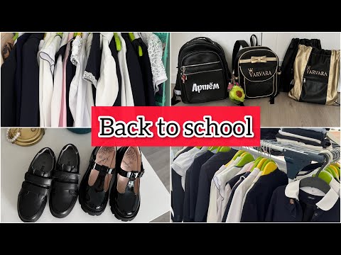 Видео: BACK TO SCHOOL 2022 / ПОКУПКИ К ШКОЛЕ / БЭК ТУ СКУЛ / ШКОЛЬНАЯ ФОРМА, РЮКЗАКИ, ОБУВЬ