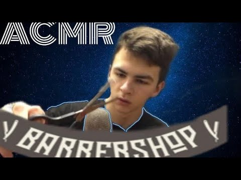 Видео: ПАРИКМАХЕР АСМР РОЛЕВАЯ ИГРА/РЕЛАКС