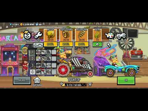 Видео: #hcr2   ZorroRU - Тактика в  КС на 34.000 баллов 