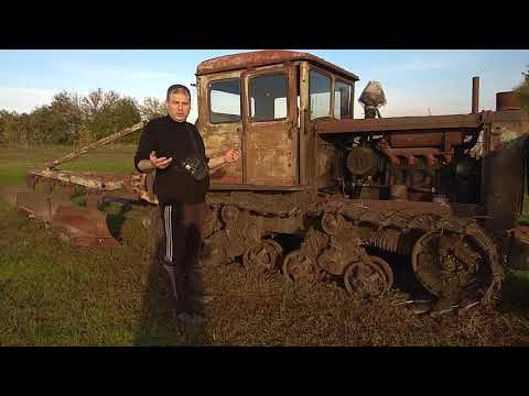 Видео: Гусеничный Трактор т-75