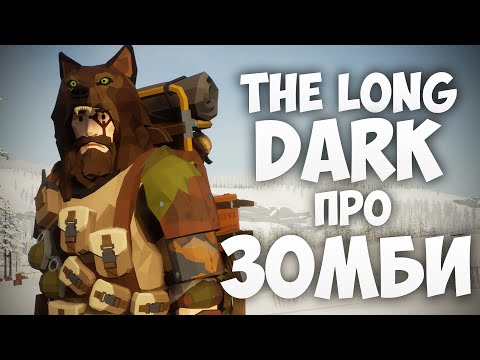 Видео: Стоит ли покупать Another Try 2?