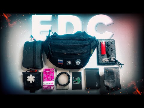 Видео: EDC 2025 | EveryDay Carry | Для города