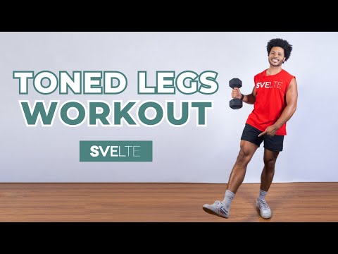 Видео: Тренировка для тонизированных ног | Утяжелители по желанию | Все упражнения стоя | Дома