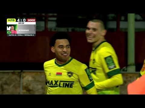 Видео: 4:0 — Жуниньо,   МЛ Витебск  — Минск   , BETERA-Высшая лига