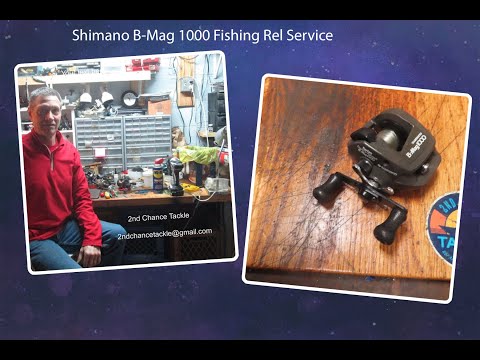 Видео: Рыболовная катушка Shimano B Mag 1000 с проблемой вращения шпули. Как диагностировать и обслуживать?