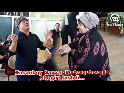 Видео: ХАСАНБОЙ😂👍(ГАВХАР МАТЯҚУБОВА)ГА ШОГИРД ТУШДИ💥👏