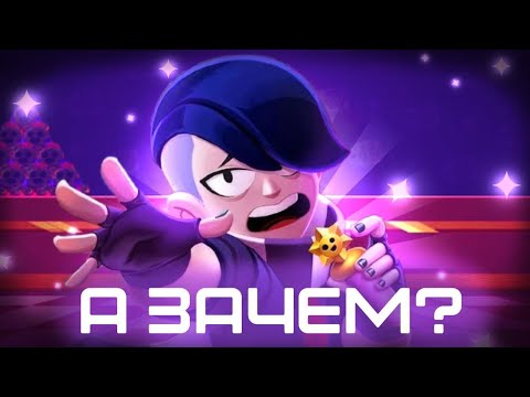 Видео: Зачем нужен Эдгар?