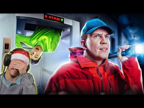 Видео: ЭКСТРЕМАЛЬНЫЕ ПРЯТКИ В ЗАБРОШЕННОЙ БОЛЬНИЦЕ С ЛИГОЙ! Масленников в шоке/РЕАКЦИЯ