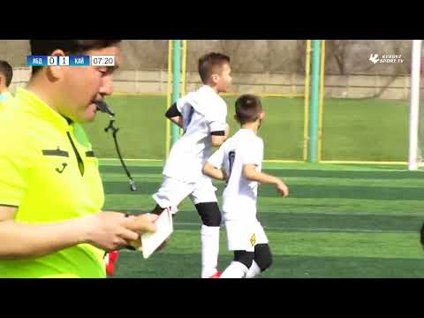 Видео: Кайрат 12 АК – Абдыш-Ата | Финал | Международный турнир по футболу памяти Амина Вячеслава | U 12