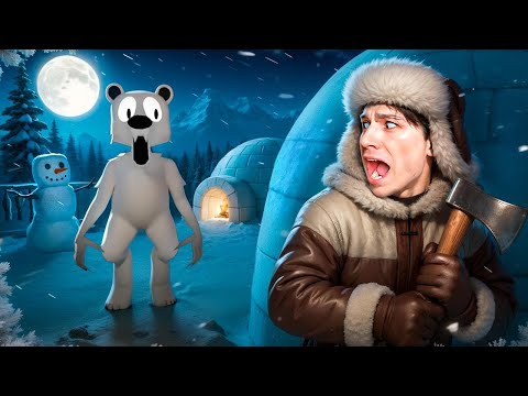 Видео: МЕДВЕД ЛЮДОЕД ИЩЕТ ЛЁНЮ НА ОБЕД😱 ВЫЖИВАЮ 99 НОЧЕЙ В ЗИМНЕМ ЛЕСУ с БЕЛЫМ МЕДВЕДЕМ РОБЛОКС😭