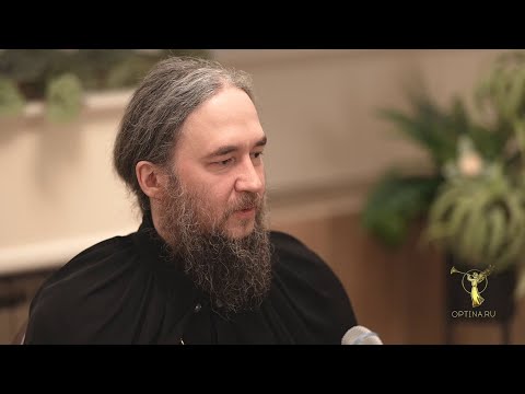 Видео: Духовная беседа в Оптиной пустыни от 10 апреля 2022 г. с иеромонахом Даниилом (Михалевым)