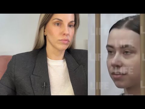 Видео: ТЮРЬМА! Саша Митрошина арест/ Психический конфликт людей, которые хотят в тюрьму/ Психология