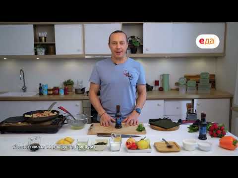 Видео: Паназиатский обед | Ланч бокс