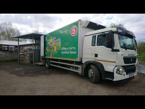 Видео: По одним и тем же магазинам