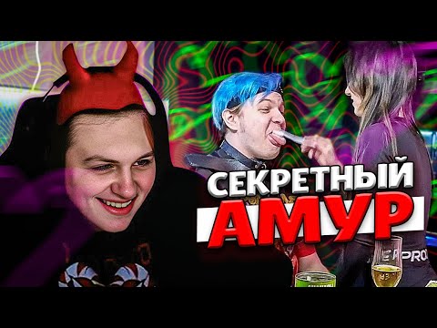 Видео: КАКТО ТАЙНО ПОДСКАЗЫВАЕТ ПЯТЕРКЕ НА СВИДАНИИ ПО МИКРОНАУШНИКУ