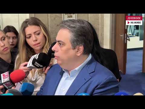 Видео: Асен Василев: Виждаме опит да се прикрие импотентността на ГЕРБ