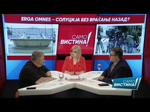 Видео: Петар Арсовски и Горан Момироски во „Само вистина“ 23.05.2018