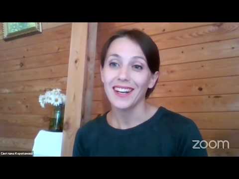 Видео: С.В. Корепанова (Курдюкова) "Идем в школу! Готов ли мозг?"