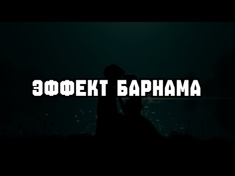Видео: Как ПОЛУЧИТЬ ЛЮБУЮ ДЕВУШКУ, которую ты хочешь — каждый раз