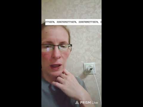 Видео: Прямая трансляция Ekaterina Sergeevna (cancer blogger)