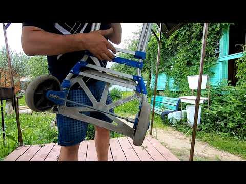 Видео: Тележка ЗУБР 90