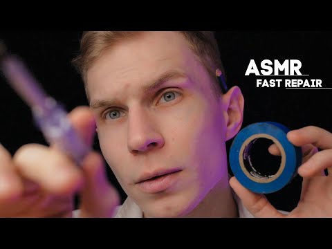 Видео: БЫСТРАЯ ДИАГНОСТИКА РОБОТА АСМР