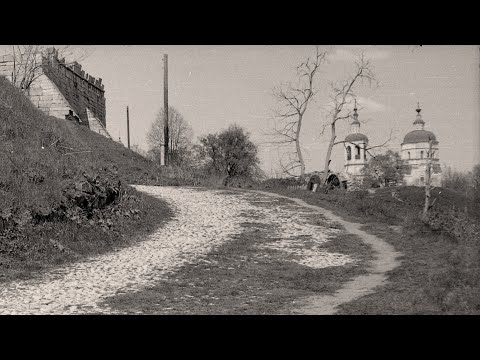 Видео: Серпухов 1970 год. 🎥  Фильм «Жизнь и дела»