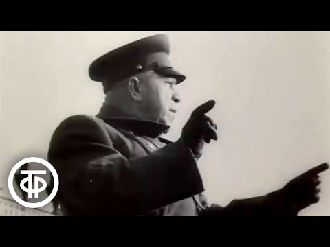Видео: Летопись полувека. Год 1968
