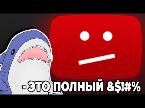 Видео: Что Хайди думает о ЗАМЕДЛЕНИИ ЮТУБА | Нарезка Хайди