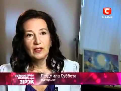 Видео: Денисова Катись колбаской о Кривошапко после развода