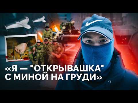 Видео: Контракт, яма, штурм, побег, федеральный розыск: монолог военного о том, что он видел своими глазами
