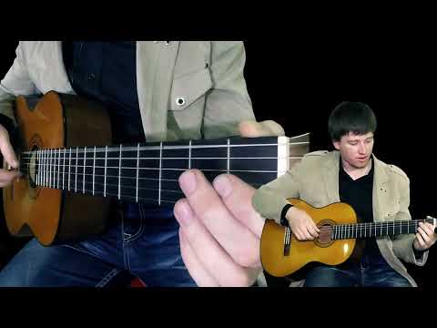 Видео: Як грати на гітарі  Ніч яка місячна   Moonlight night